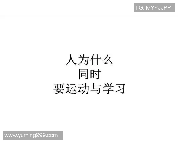 足球明星艺术字的魅力与创意探索让我们感受运动与艺术的完美结合