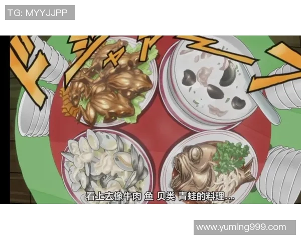 剁排骨灯谜中的足球明星揭示了美食与运动的奇妙结合与乐趣