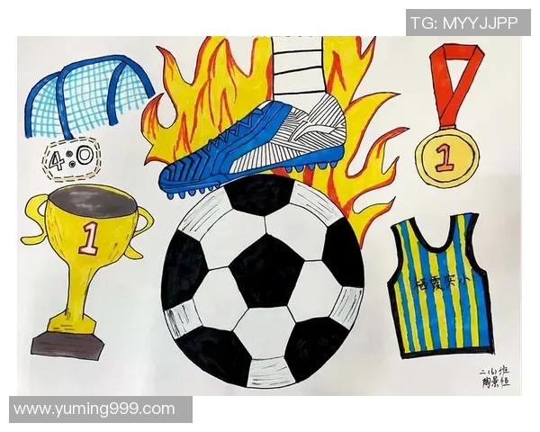 幼儿足球明星手绘海报创意设计展现小小球员的梦想与激情